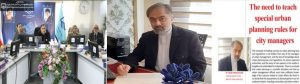 ضرورت آموزش حقوق و قوانین و مقررات شهرسازی ویژه مدیران شهری و شهرسازی