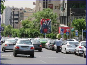 با سه بیمارستان مشهور در شهرک غرب آشنا شوید