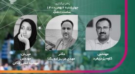 مدرسه تکاپو