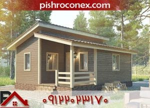 مقایسه کانکس مسکونی و ویلایی با پیشرو کانکس
