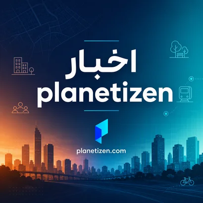 آموزش برنامهریزی؛ تعادل بهتر